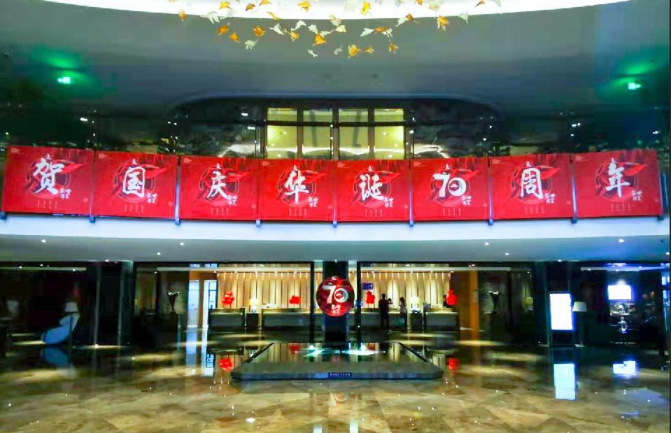 Yantai Meiya International Aparthotel Exteriör bild